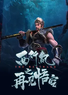 久热这里只有精品99国产6
